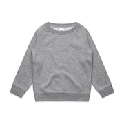 re kids supply crew